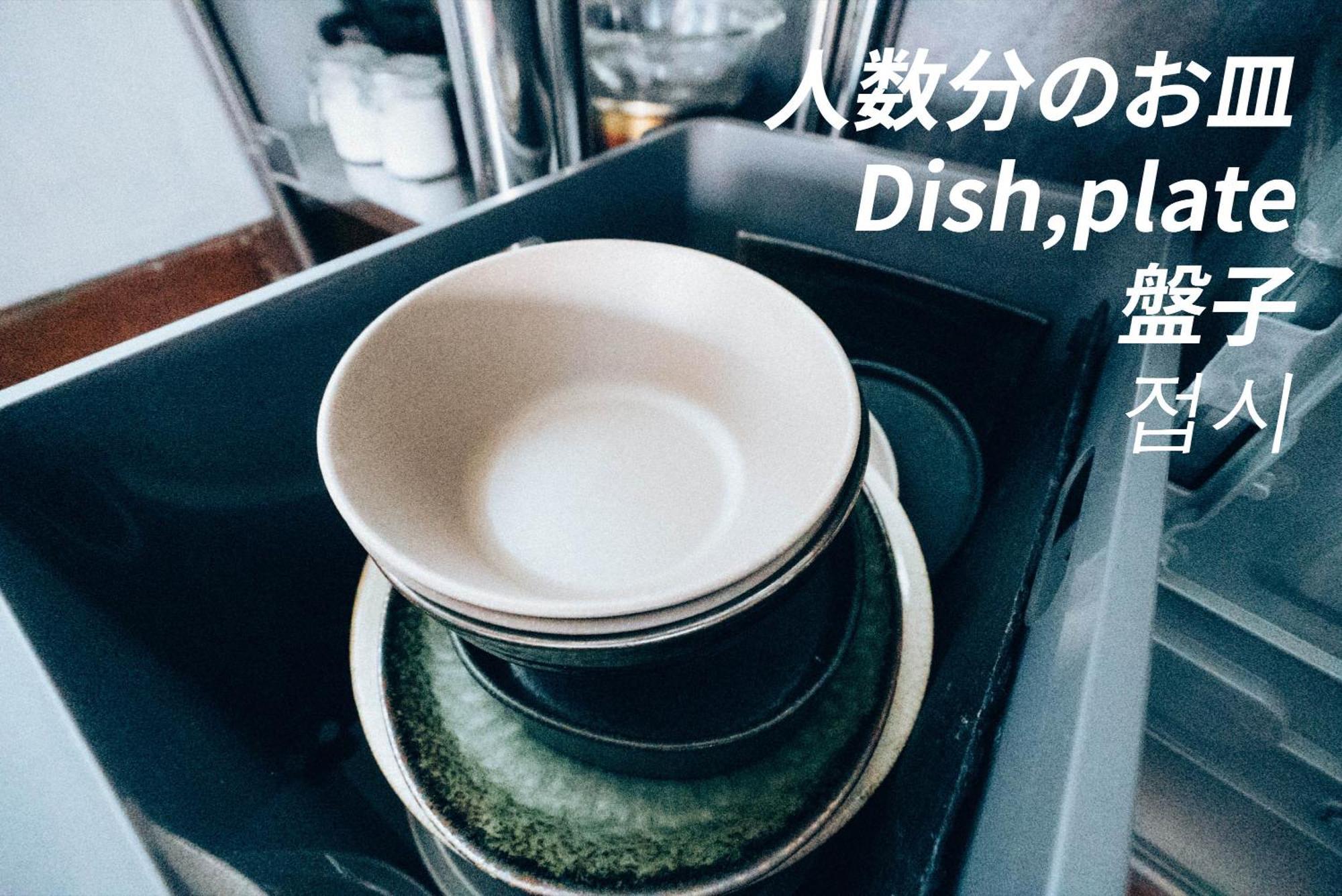 松本市の一棟貸し切りできる古民家 Exterior photo