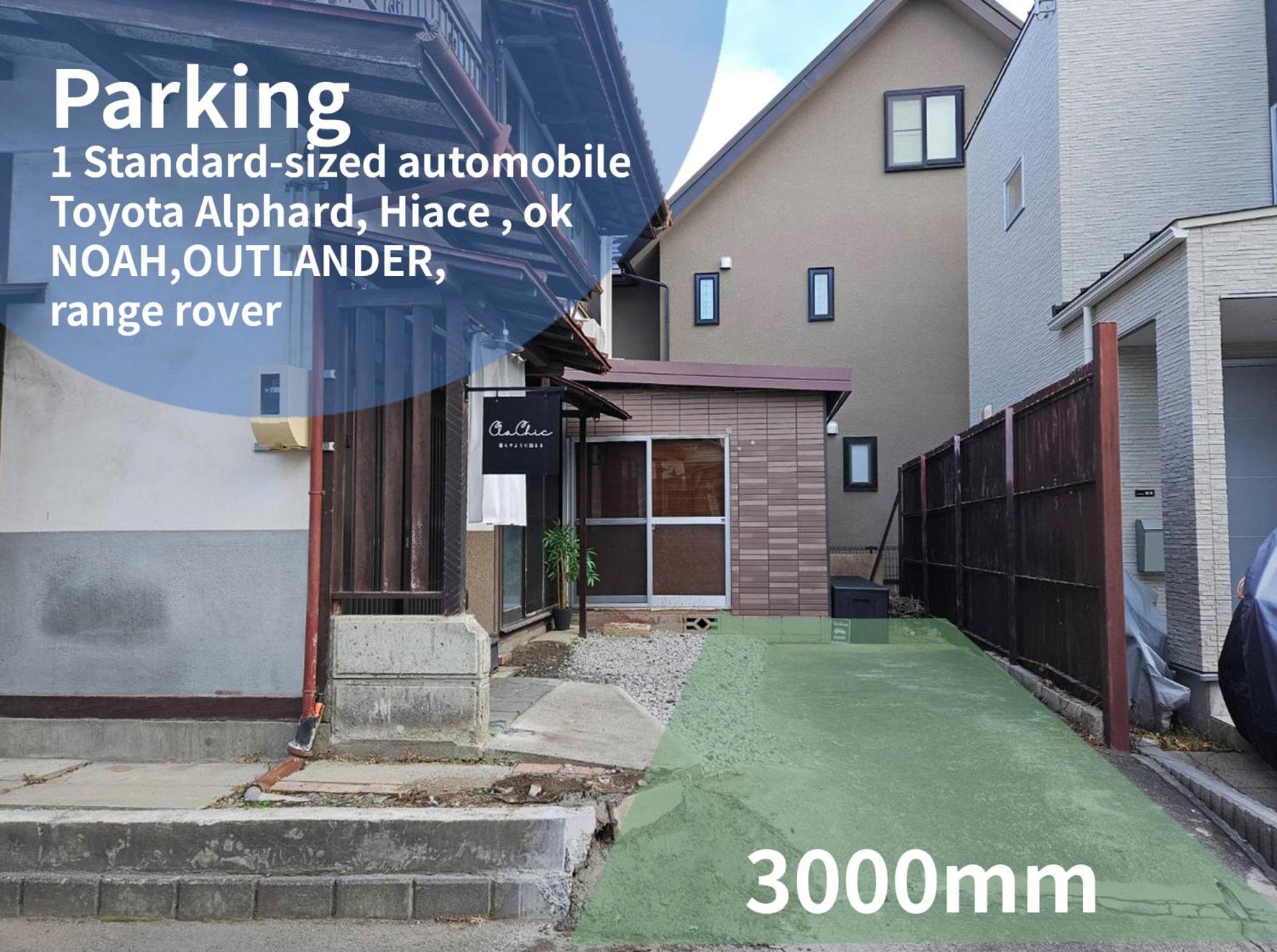 松本市の一棟貸し切りできる古民家 Exterior photo
